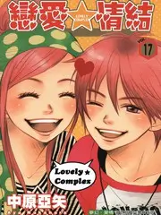 手艺人 文化纪实综艺在线观看